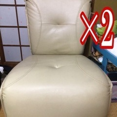 1人がけ用 ソファー  2台