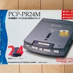 Pioneer/パイオニア PCP-PR24M  24倍速ポータ...