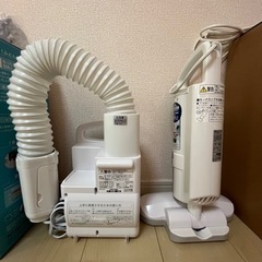 アイリスオーヤマ　カラリエ　布団乾燥機　布団クリーナ　セット　の画像