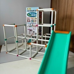 白いわんぱくジムの画像