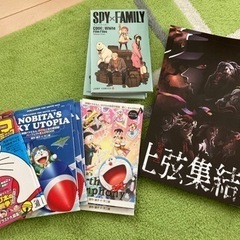 映画鑑賞特典　冊子　1冊