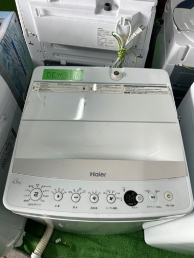 早い者勝ち大セール‼️‼️＋ご来店時、ガン×2お値引き‼️Haier(ハイアール) 2017年製 4.5kg 洗濯機