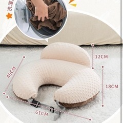 QUEEN ROSE 授乳クッション 授乳枕 ベビークッション
