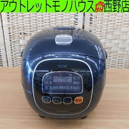 炊飯器 3合炊き 2020年製 YRM-AM35BK マイコン ネオーブ KNチヨダ 札幌 西野店