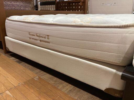 大塚家具｜キングスダウン｜ダブルベッド (愛品館市原店) 八幡宿