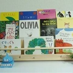 絵本棚の画像
