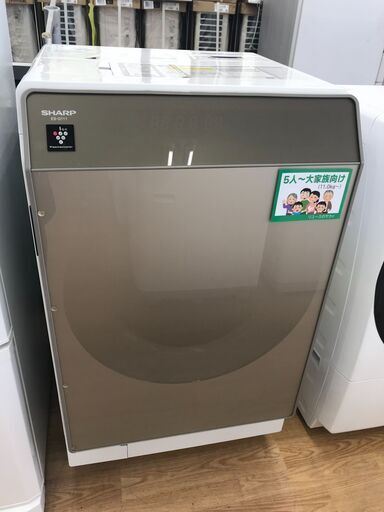 ★ジモティ割あり★ SHARP ドラム式洗濯機 ES-G111-NR 11/6kg 19年製 動作確認／クリーニング済み KJ5155