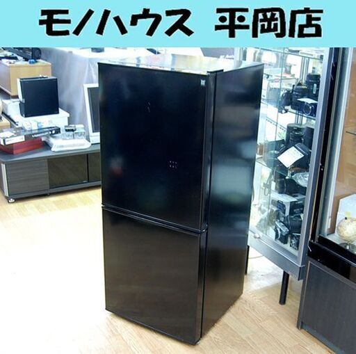 冷蔵庫 106L 2022年製 2ドア ニトリ NTR-106BK 100Lクラス ブラック NITORI 札幌市 清田区 平岡