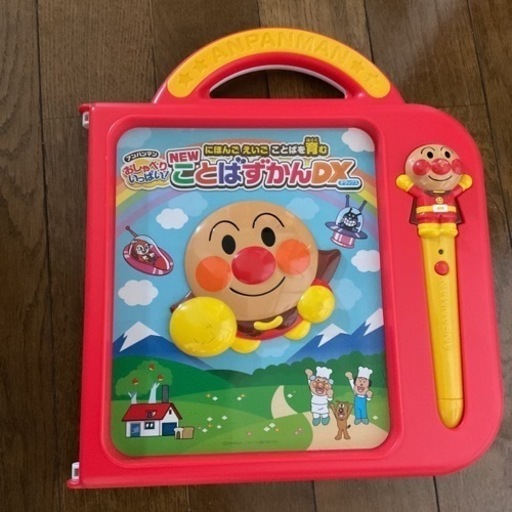 アンパンマン　おしゃべりいっぱいことばずかんDX