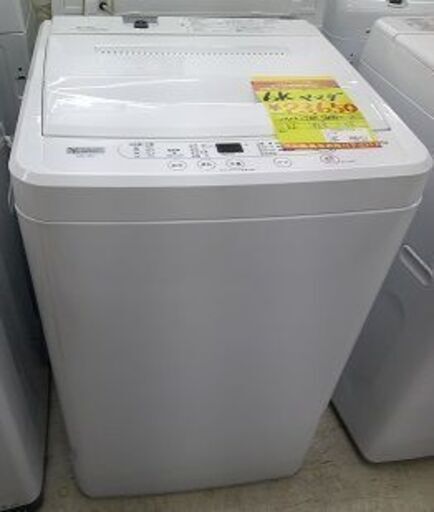 ID:G60186774　洗濯機　6K　ヤマダ　22年式