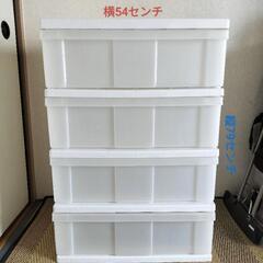 アイリスオーヤマチェスト4段
