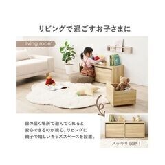 おもちゃ収納ベンチ　（キッズ収納）の画像