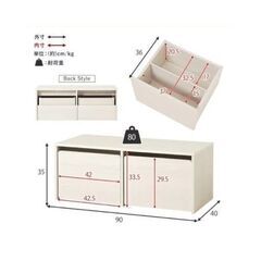 おもちゃ収納ベンチ　（キッズ収納）の画像