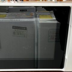 3ヶ月保証付き！！　シャープ　RE-TM18　2023　幅(W)...
