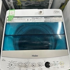 早い者勝ち大セール‼️‼️＋ご来店時、ガン×2お値引き‼️Haier(ハイアール) 2017年製 4.5kg 洗濯機🎉