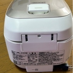 日立ＩＨジャー家電 キッチン家電 炊飯器の画像