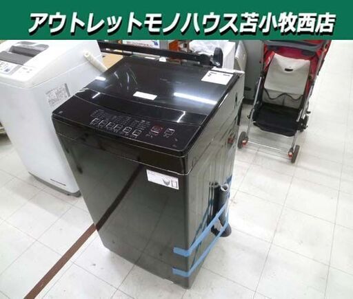 洗濯機 6.0kg 2022年製 NITORI NTR60 BKN ブラック 黒 全自動 家電 6kg ニトリ 苫小牧西店