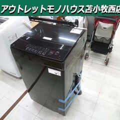 洗濯機 6.0kg 2022年製 NITORI NTR60 BKN ブラック 黒 全自動 家電 6kg ニトリ 苫小牧西店の画像