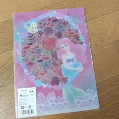 下敷きの画像