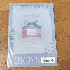 下敷きの画像