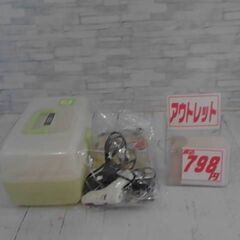 接着セット　A2143