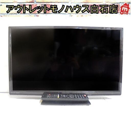 24インチ 液晶テレビ 2013年製 ORION DNL24-31B2(LC-017) 24型 オリオン TV 札幌市 白石店