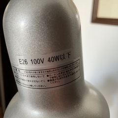 フロアスタンドライト　　の画像