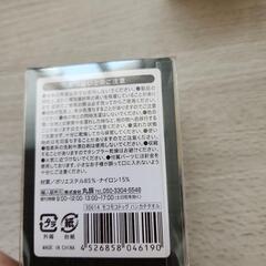モコモコドッグ　ハンカチタオル　おめかしアニマル　ハーフハンカチタオル　各3個セットの画像