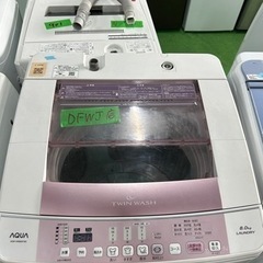 早い者勝ち大セール‼️‼️＋ご来店時、ガン×2お値引き‼️AQUA(アクア) 2018年製 8.0kg 洗濯機?