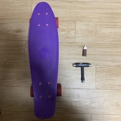 取引完了/スケボー（penny 