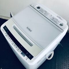 ID:sg218025 日立 HITACHI 洗濯機 一人暮らし 大きめ 中古 2020年製 全自動洗濯機 8.0kg ホワイト 送風 乾燥機能付き BW-V80E-W  【リユース品：状態B】【送料無料】【設置費用無料】