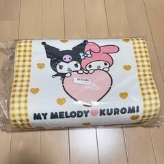 マイメロ・クロミ　低反発まくら　アミューズメント商品
