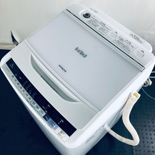 ID:sg218028 日立 HITACHI 洗濯機 一人暮らし 大きめ 中古 2017年製 全自動洗濯機 8.0kg ホワイト 送風 乾燥機能付き BW-V80B-W  【リユース品：状態B】【送料無料】【設置費用無料】