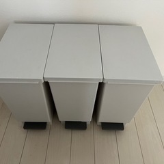 ゴミ箱45L×3