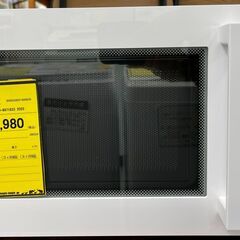3ヶ月保証付き！！　電子レンジ　ニトリ　CD-8971633　2...