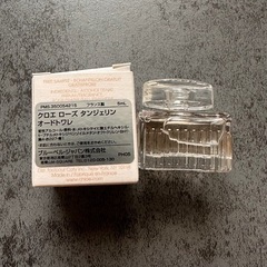 新品　chloe  ローズタンジェリン　香水　フレグランスの画像