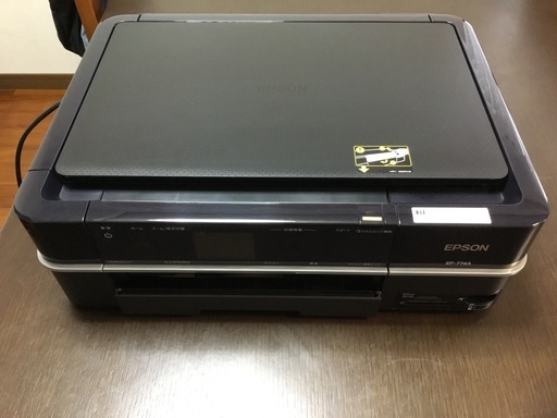 EPSON コピー機
