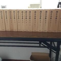 漱石全集