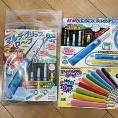 縄跳び