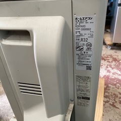 DAIKIN ダイキン エアコン　 ストリーマ F28YTAXS 12畳　2021年製の画像