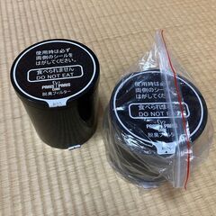 【パリパリキューブ】用脱臭フィルター2個　PPC-01-AC32
