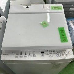 早い者勝ち大セール‼️‼️＋ご来店時、ガン×2お値引き‼️TOSHIBA(東芝) 2022年製 7.0kg 洗濯機🎉