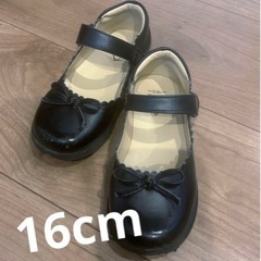 フォーマルシューズ