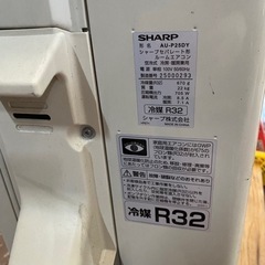 SHARP セパレート形ルームエアコン 2022年製 6畳の画像