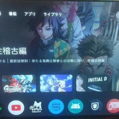 2024年製 TCL50型チューナーレスTV TCL 50P65E 50V型4K対応液晶 チューナーレススマートテレビ e