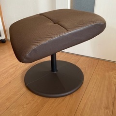 ニトリ　オットマン　足置きの画像