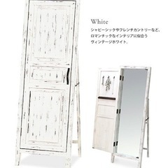 アンティーク風 姿見 スタンドミラー ドアミラー