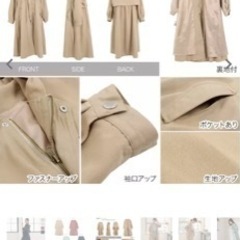 ③レディース　セットの画像