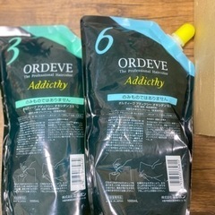 【未使用品】業務用カラー剤全87本の画像