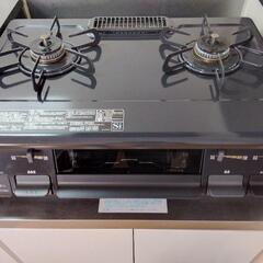 【成約済】生活雑貨 調理器具 ガステーブル